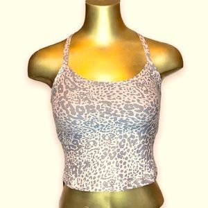 Beyond Yoga Leopard Print Sports Bra - Gray and Cream